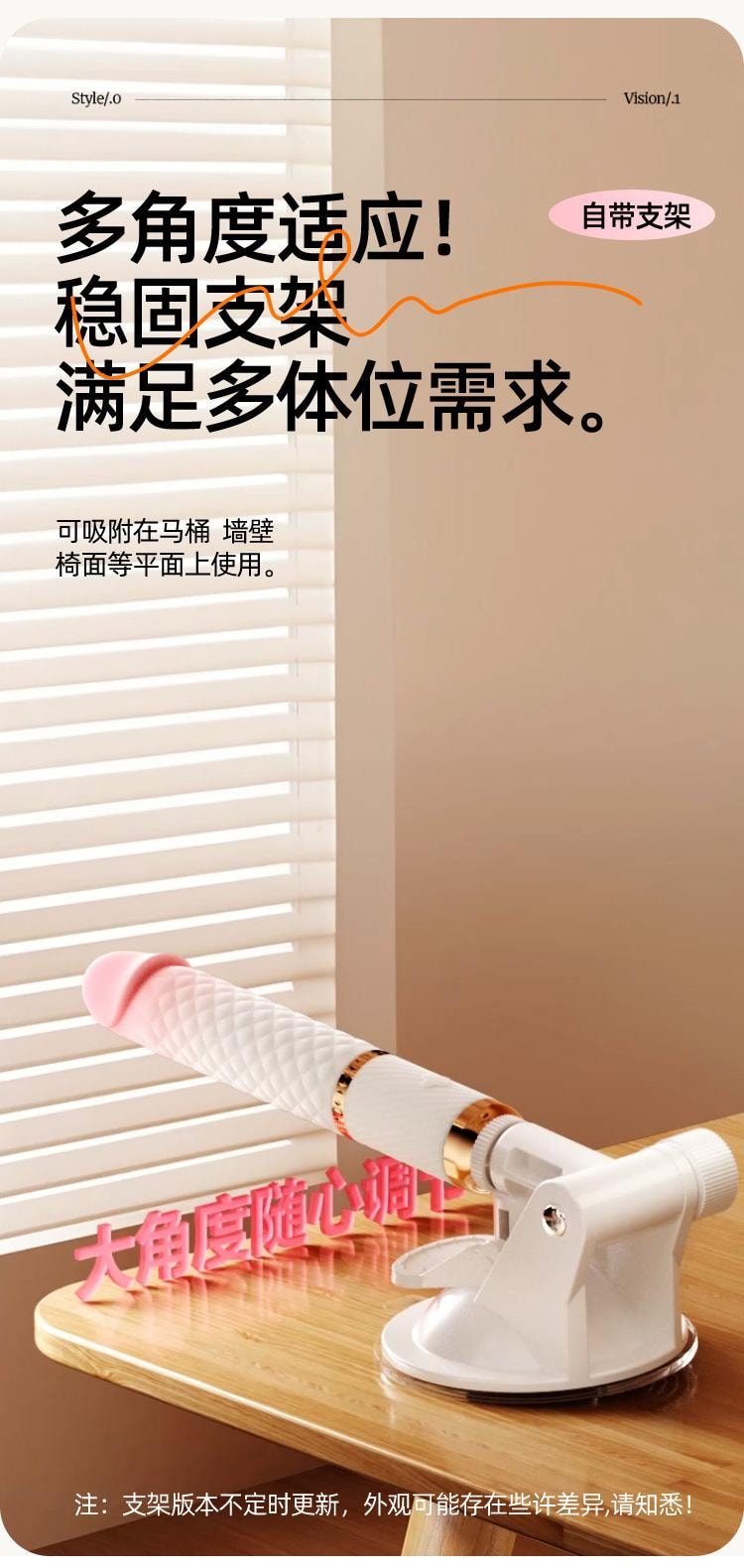 【中国直邮】劳乐斯 柔式伸缩炮机+吸盘底座全自动伸缩震动棒女用情趣成人
