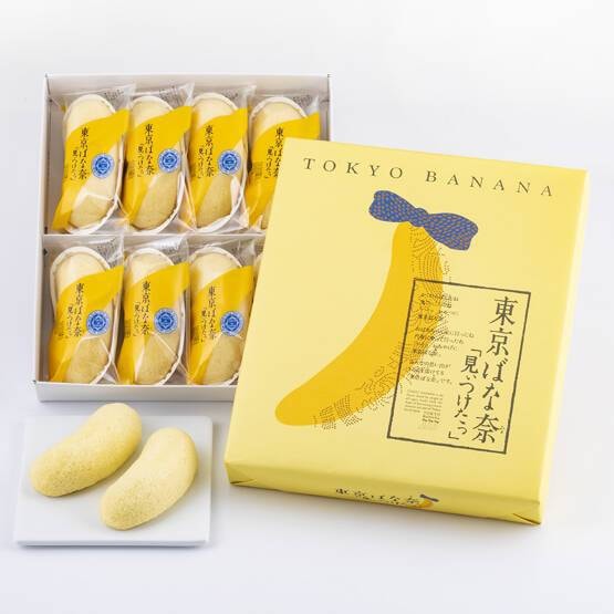 【日本直郵】日本超人氣網紅名果 東京香蕉TOKYO BANANA 原味 8個裝