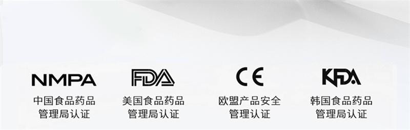 【中國直郵】 歐橘 藍寶石冰點除毛儀器家用雷射男女士專用密處非永久唇毛學生黨 air4水晶紫1台