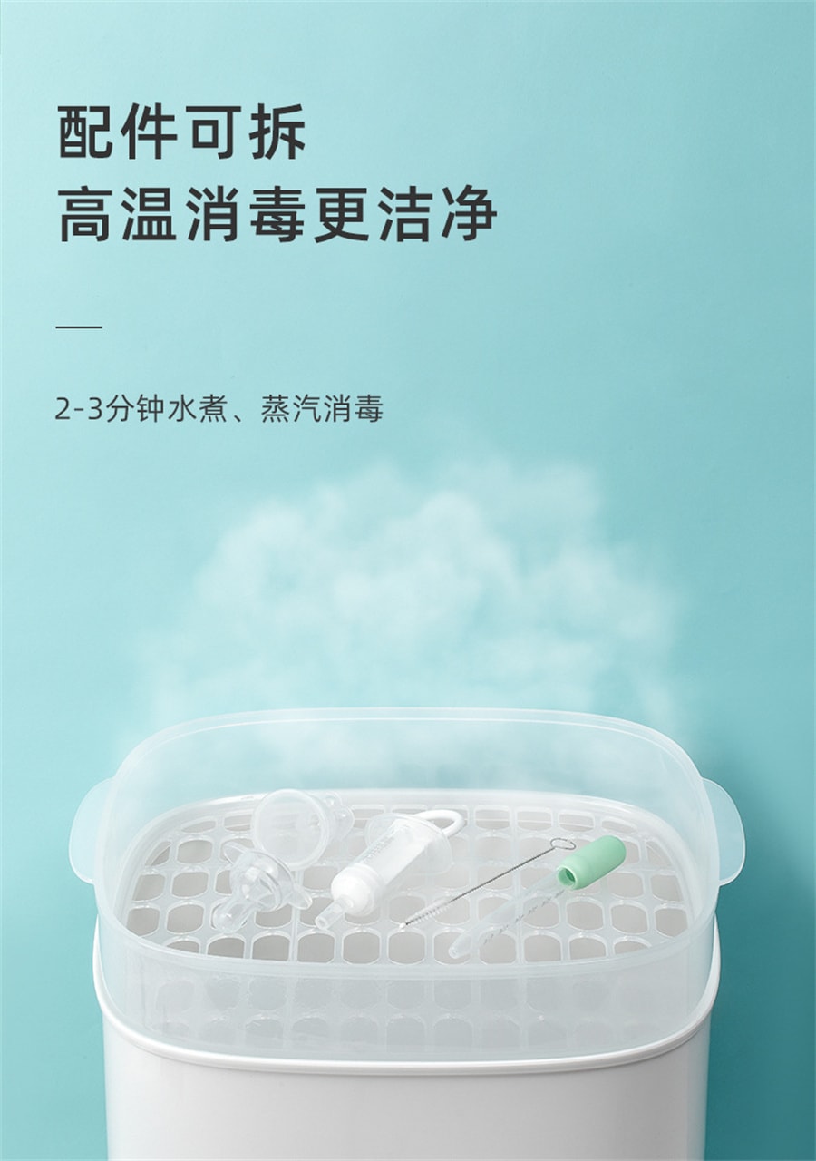 【中国直邮】十月结晶  喂药器婴儿防呛喂药滴管针筒式套装    白色