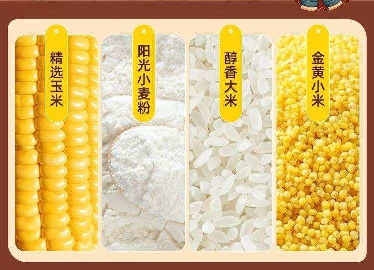 Chocolate Rice Crispy 120g