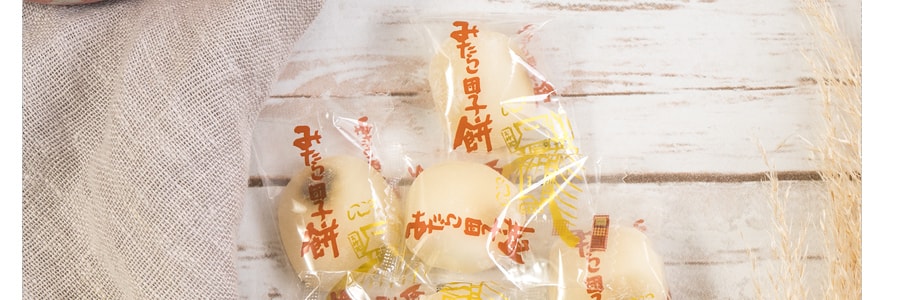 日本KUBOTA久保田 豆棉花糖夹心糯米饼 136g