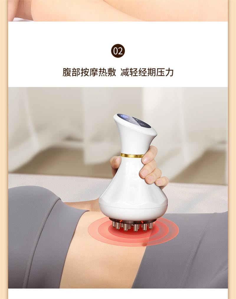 【中国直邮】 奥克斯 电动经络刷按摩全身通用肩颈疏通筋刷腿刮痧仪 全配款-珍珠白 1个装