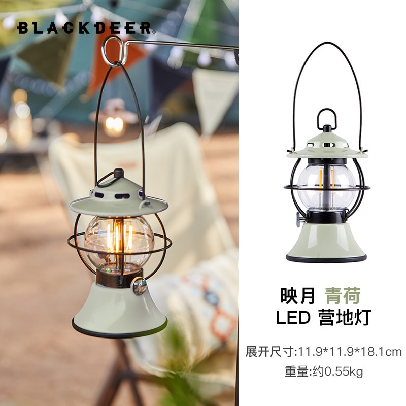 【中国直邮】BLACKDEER黑鹿户外映月露营灯复古LED手提氛围装饰营地帐篷照明灯  青荷