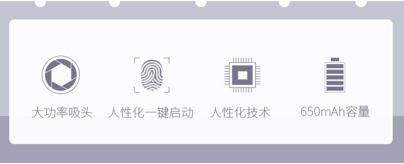 【中國直郵】金稻 電動吸粉刺毛孔清潔去黑頭儀 藍色