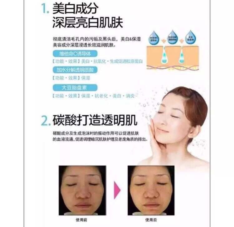 ãæ¥æ¬ç´é®ã Lits wistea åå¸ æ¶¦ç½æ³¡æ¸æ´ç¾ç½è¡¥æ°´é¢è4ç æ³¡æ²«é¢è
