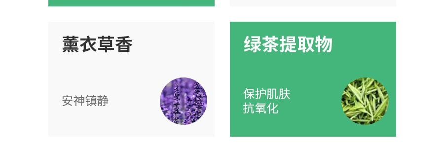 韩国Derma Lady女士内衣内裤专用洗衣液 500ml