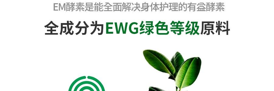 韩国Derma Lady女士内衣内裤专用洗衣液 500ml