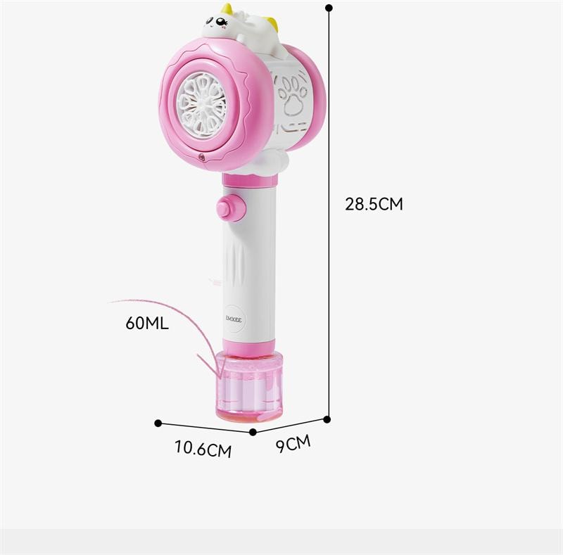 【中国直邮】 嫚熙 泡泡机 儿童手持式魔法棒吹泡泡玩具全自动电动泡泡枪 梦幻粉 1件