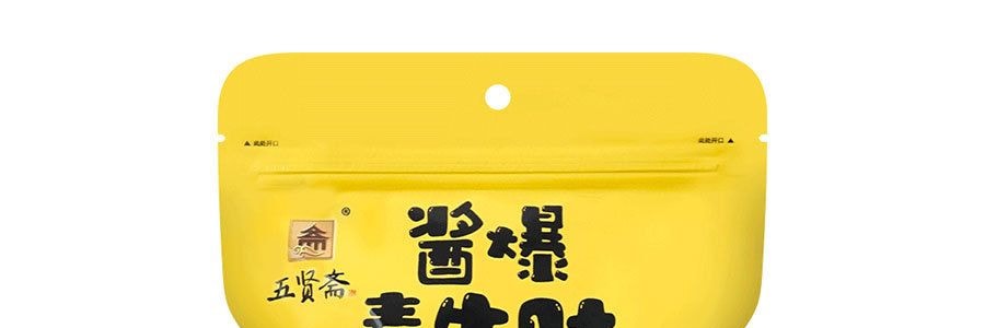 五賢齋 醬爆素牛肚 豆乾 100g