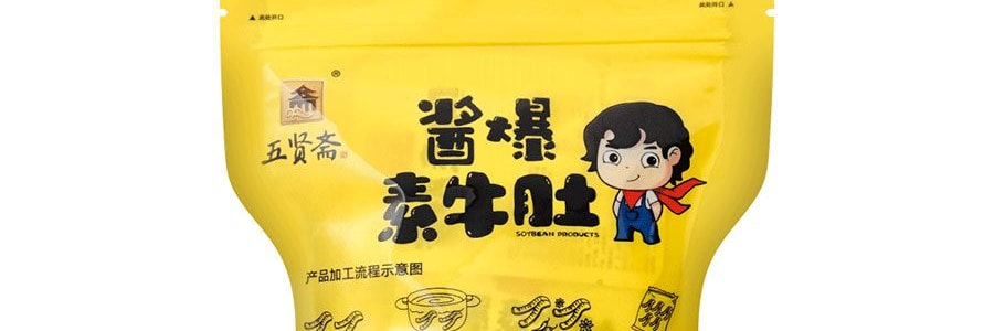 五賢齋 醬爆素牛肚 豆乾 100g