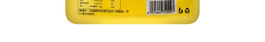 五賢齋 醬爆素牛肚 豆乾 100g