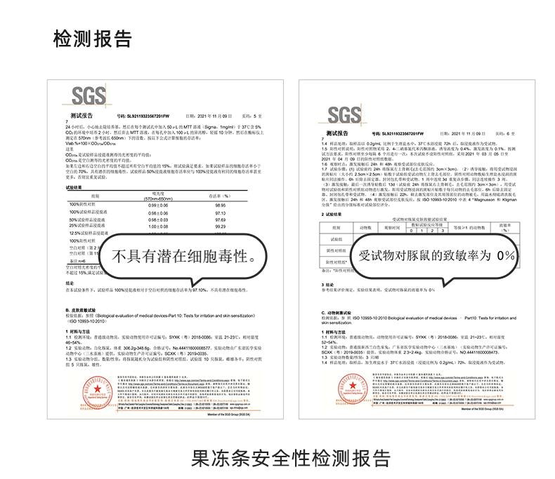 幸棉 黑色M码 夏季隐形无痕文胸舒适软支撑无钢圈聚拢收副乳防下垂内衣薄款美背光面胸罩
