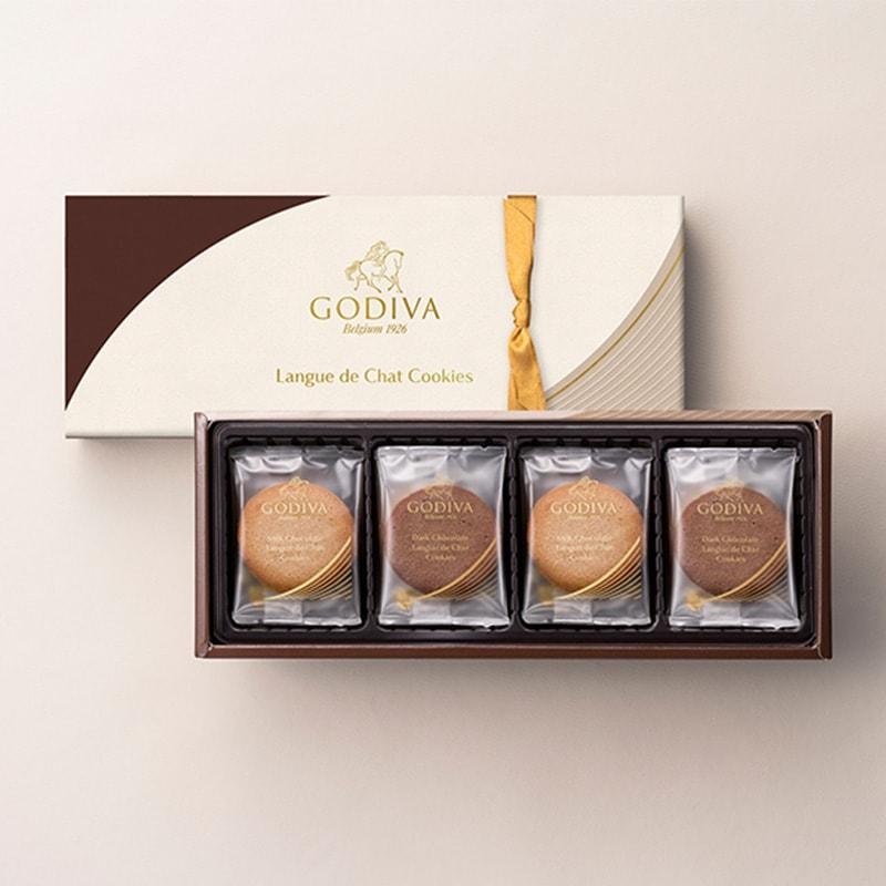 【日本直郵】GODIVA 歌帝梵 牛奶黑巧克力夾心餅乾什錦禮盒 8枚