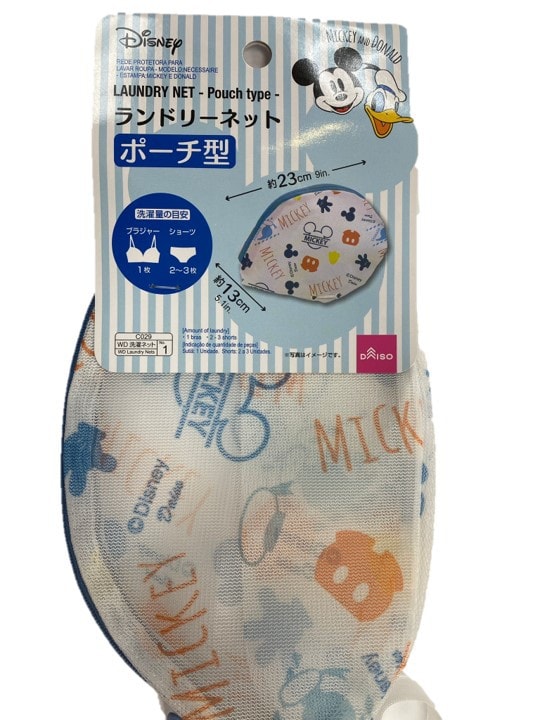 日本 DAISO 大创 彩色米老鼠脸 內衣专用 洗衣袋 1pc