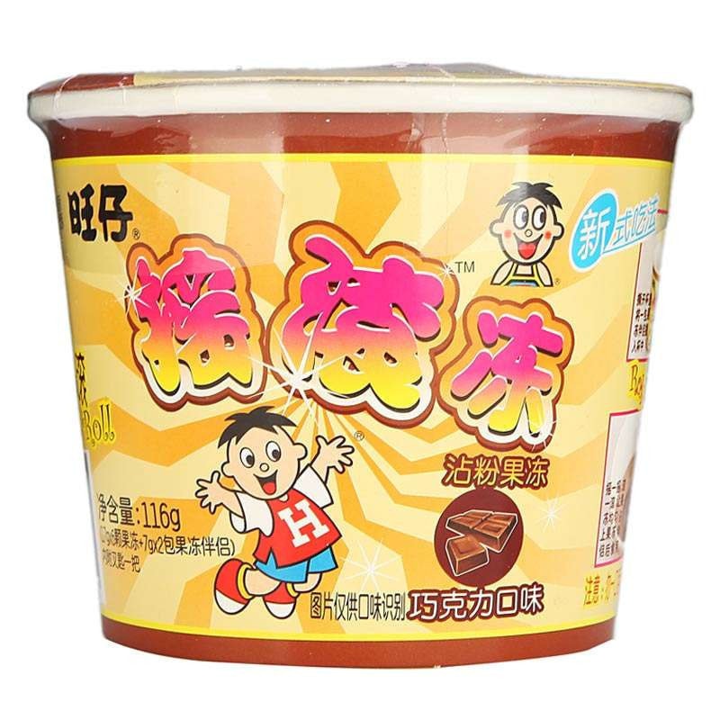 Jelly (Chocolate flavor) 132g
