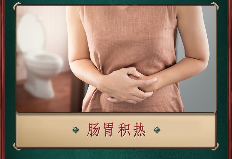 【中国直邮】 北京同仁堂 麻仁润肠丸 润肠通便 6g*10丸/盒