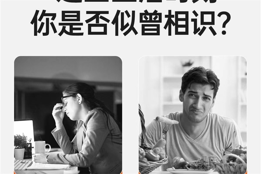 【中国直邮】 红桃K 维生素C维生素E咀嚼片补充维生素C维生素E  60粒/罐