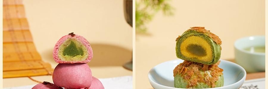 南宋胡记 繁花似锦点心礼盒 荷花酥+龙井茶酥 6味9枚入 225g【浙江杭州特产】