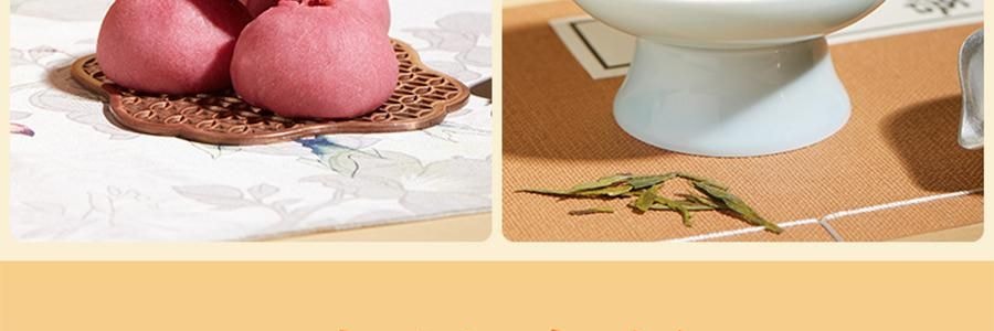 南宋胡记 繁花似锦点心礼盒 荷花酥+龙井茶酥 6味9枚入 225g【浙江杭州特产】