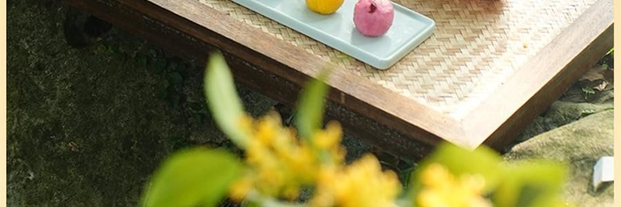 南宋胡记 繁花似锦点心礼盒 荷花酥+龙井茶酥 6味9枚入 225g【浙江杭州特产】