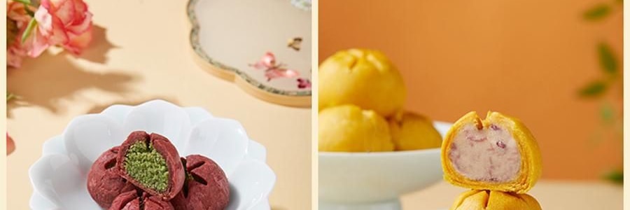 南宋胡记 繁花似锦点心礼盒 荷花酥+龙井茶酥 6味9枚入 225g【浙江杭州特产】