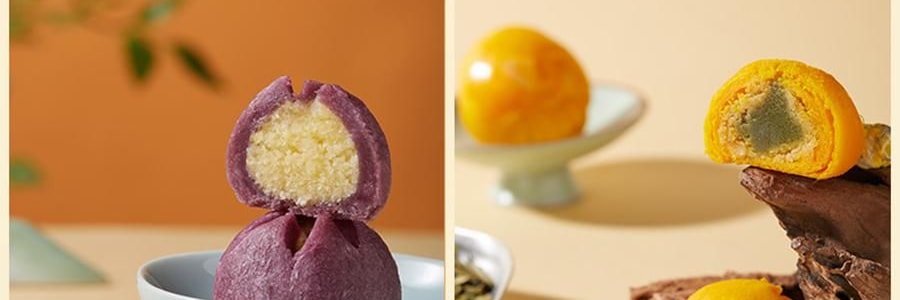 南宋胡记 繁花似锦点心礼盒 荷花酥+龙井茶酥 6味9枚入 225g【浙江杭州特产】