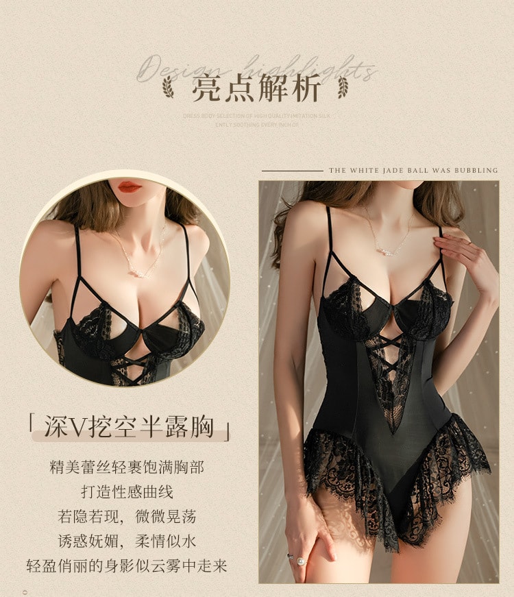【中国直邮】霏慕 蕾丝裸背露臀开裆兔女郎情趣内衣成人性感