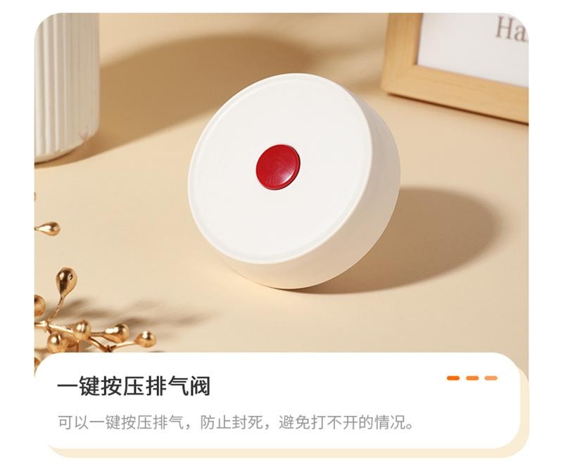 【中国直邮】 九阳 保温饭盒焖烧杯316L不锈钢焖烧壶闷烧罐 600ML黄色 1个装