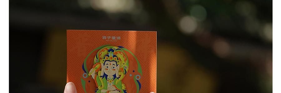 靈隱祈福 藥師佛轉轉佛冰箱貼 磁吸裝飾貼 身體健康 112*112*21mm