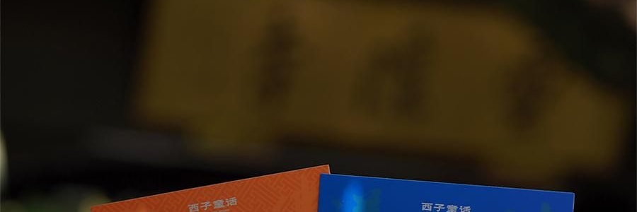 靈隱祈福 藥師佛轉轉佛冰箱貼 磁吸裝飾貼 身體健康 112*112*21mm