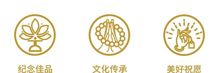 靈隱祈福 藥師佛轉轉佛冰箱貼 磁吸裝飾貼 身體健康 112*112*21mm