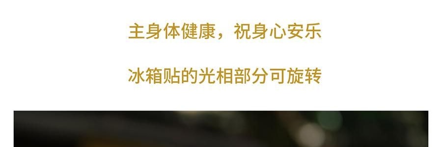 靈隱祈福 藥師佛轉轉佛冰箱貼 磁吸裝飾貼 身體健康 112*112*21mm