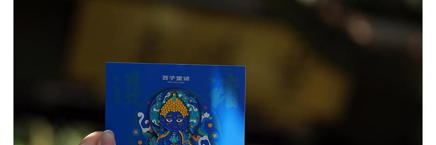 靈隱祈福 藥師佛轉轉佛冰箱貼 磁吸裝飾貼 身體健康 112*112*21mm