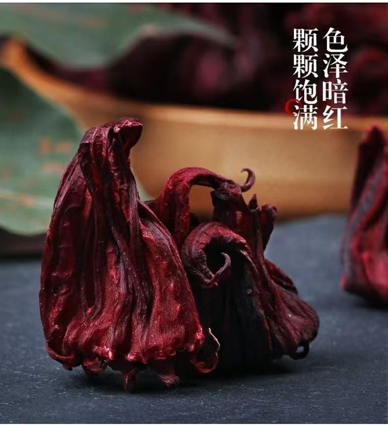  泷御堂 洛神花茶 玫瑰茄 植物界的红宝石 朵大红润 汤色娇艳 25g