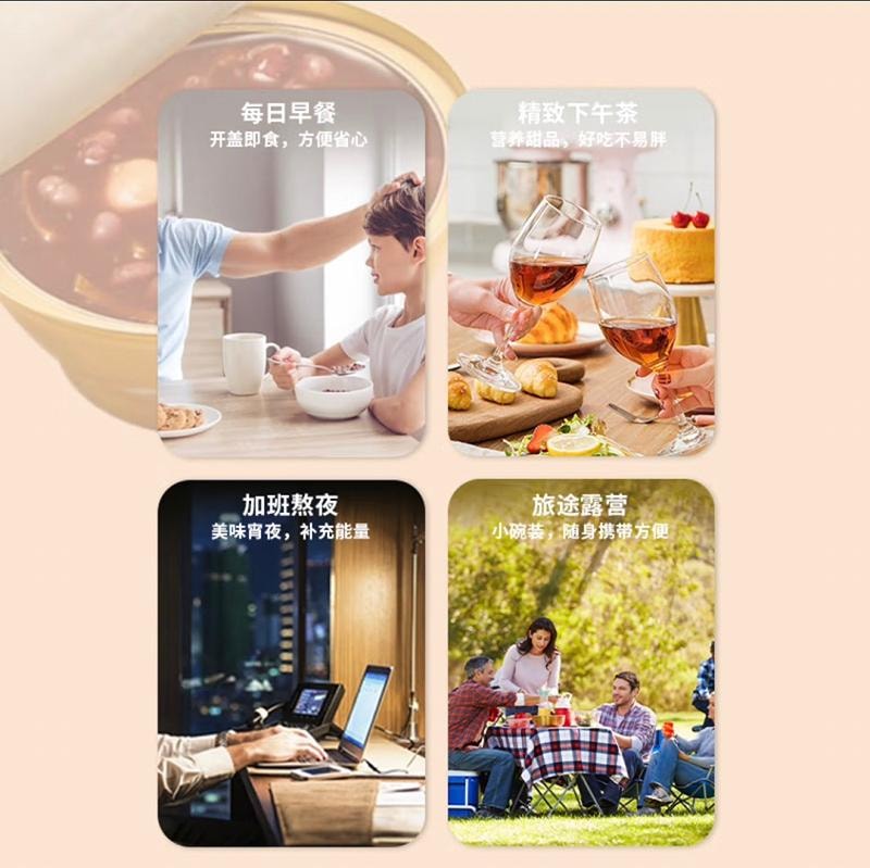 滋时 陈皮莲子红豆沙 165g/碗 免煮 开盖即食 精选5年新会陈皮【冰镇或加热食用更佳】