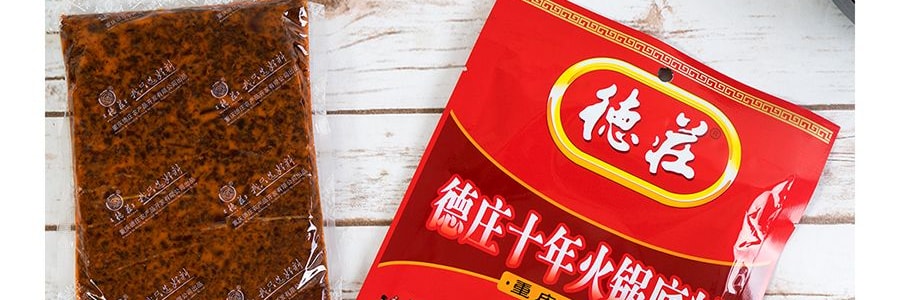 德莊 十年火鍋底 300g 重慶特產