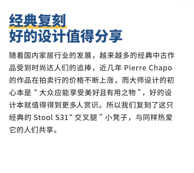  源氏木语 客厅实木边几0.37米 樱桃木仿古色