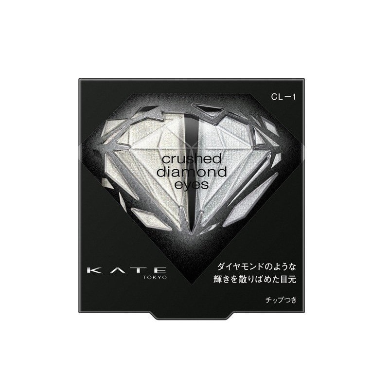 Crushed Diamond Eyes CL-1 Crystal Blue 1pcs