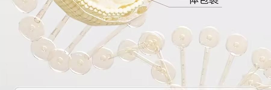 UNISKIN優時顏 黑引力乳霜 新蘊能緊塑輕盈乳霜 輕盈版 50g 直補膠原 緊緻提拉煥發 全部膚質/易出油暗沉膚質【全新升級】