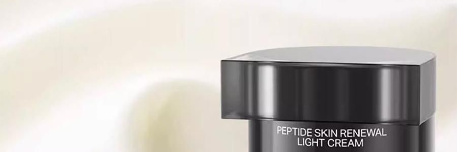 UNISKIN優時顏 黑引力乳霜 新蘊能緊塑輕盈乳霜 輕盈版 50g 直補膠原 緊緻提拉煥發 全部膚質/易出油暗沉膚質【全新升級】