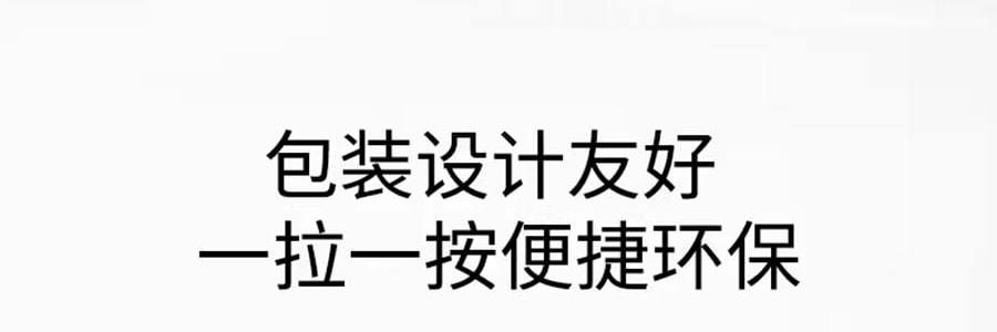 UNISKIN優時顏 黑引力乳霜 新蘊能緊塑輕盈乳霜 輕盈版 50g 直補膠原 緊緻提拉煥發 全部膚質/易出油暗沉膚質【全新升級】