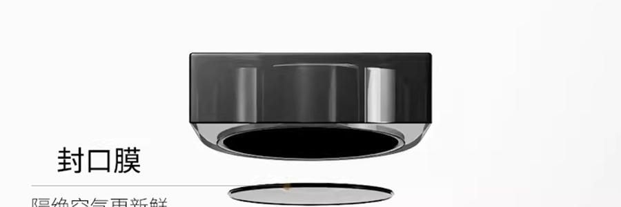 UNISKIN優時顏 黑引力乳霜 新蘊能緊塑輕盈乳霜 輕盈版 50g 直補膠原 緊緻提拉煥發 全部膚質/易出油暗沉膚質【全新升級】