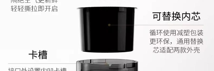 UNISKIN優時顏 黑引力乳霜 新蘊能緊塑輕盈乳霜 輕盈版 50g 直補膠原 緊緻提拉煥發 全部膚質/易出油暗沉膚質【全新升級】