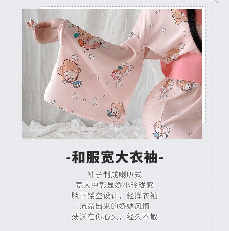 【中國直郵】 霏慕 可愛寬鬆與服(送髮夾) 粉紅小熊款