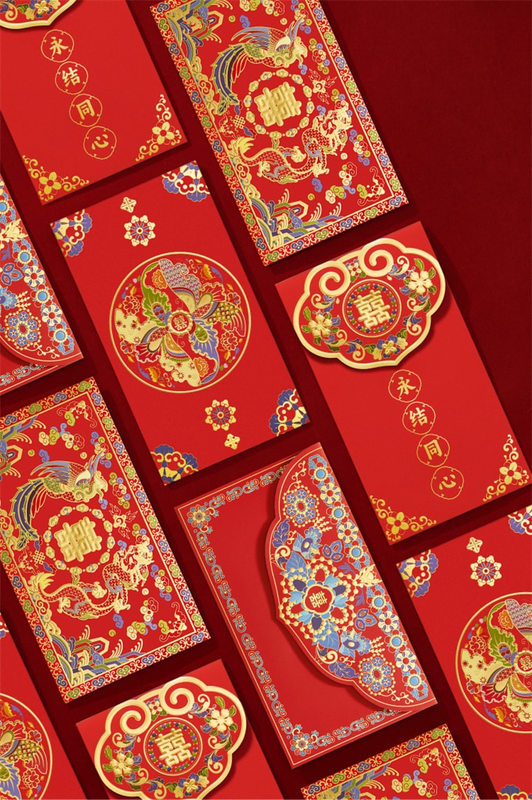 【中国直邮】故宫淘宝 故宫婚庆千元红包 结婚专用 婚礼喜字利是 封新婚喜包 铜版纸材质/厚实平整/烫金点缀/免贴插口/方便拆装/印刷精细- 永结同心 1份*|预计到达时间3-4周