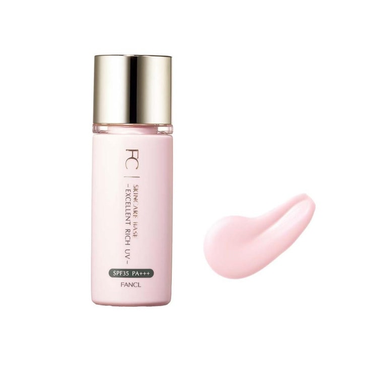 【日本直效郵件】FANCL芳珂 粉紅色限定清爽防曬妝前乳 SPF35/PA+++ 24ml