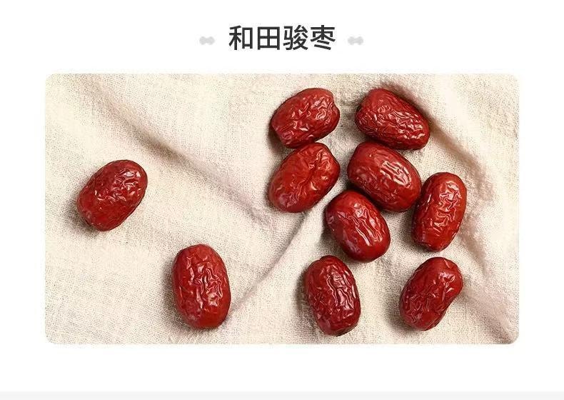 细珠妈妈 一口都不将就煲汤泡茶大红枣 250克 有家有味有人爱