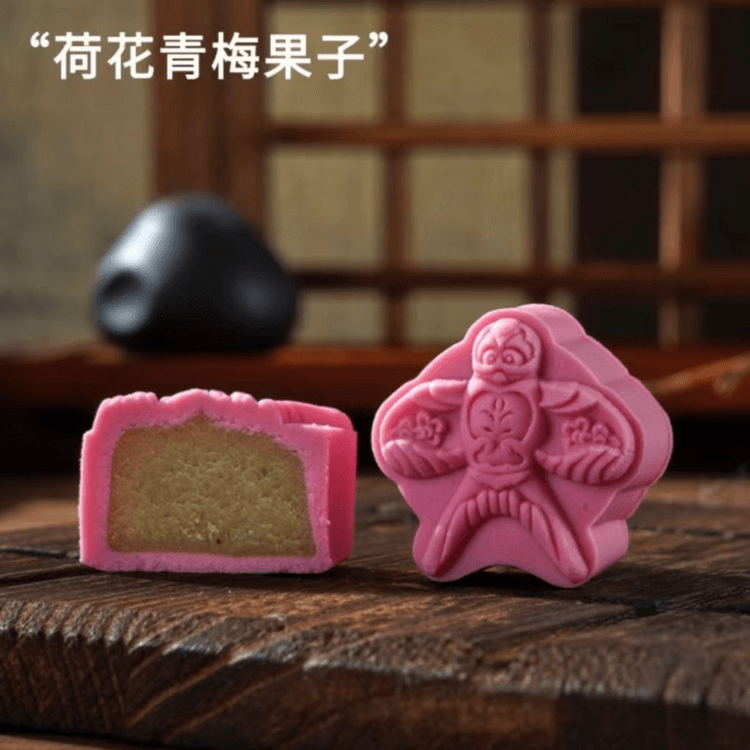 姚记 寻时见韵系列  八口味月饼 8枚装 百香芒果 甘露琵琶 桂花酒酿 青柠柚子 悠悠玫瑰 核桃贡枣 荷花青梅 莲蓉  300g