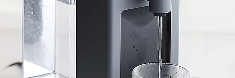 【到手169】BUYDEEM北鼎 桌面即熱飲水機 水墨灰 3L 1600W 8段控溫 5擋水量 清潔 高級功能 S9023